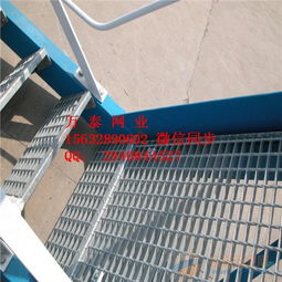 定制鋼格板網廠家