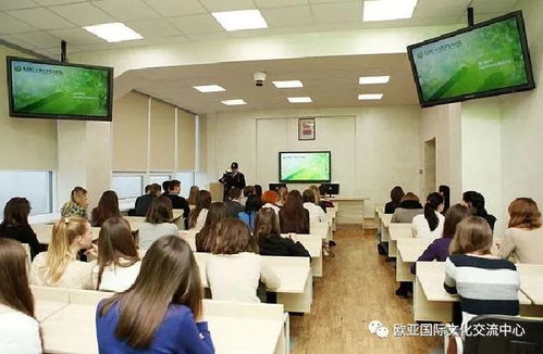 白俄羅斯國立經濟大學2021年留學招生簡章與商務信息咨詢